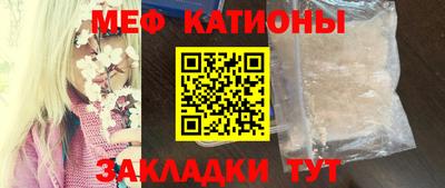 метадон Краснознаменск