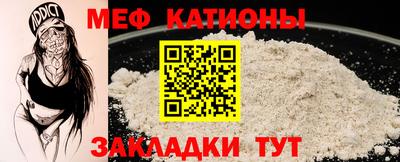 шишки Краснодар