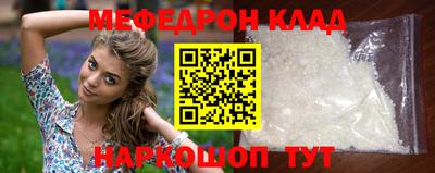 герыч Конаково