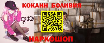 ALPHA PVP Коммунар