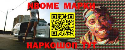 ALPHA PVP Коммунар