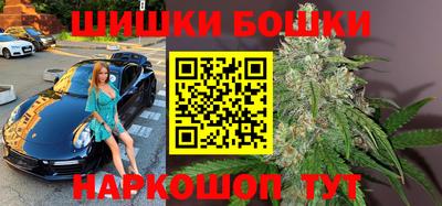 COCAINE Краснокаменск