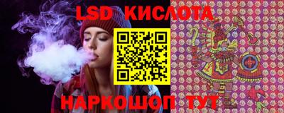 COCAINE Краснокаменск