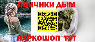 ALPHA PVP Коммунар