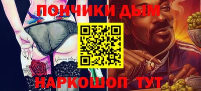 ALPHA PVP Коммунар
