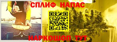 метадон Краснознаменск