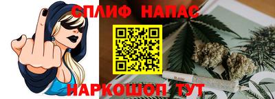 кокаин премиум Комсомольск-на-Амуре