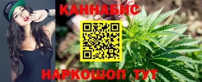 герыч Конаково