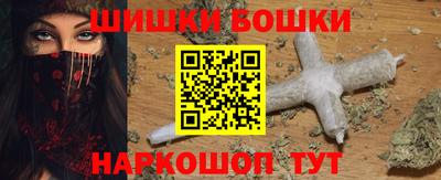 ALPHA PVP Коммунар