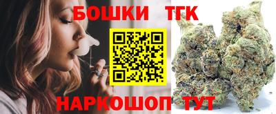 ALPHA PVP Коммунар
