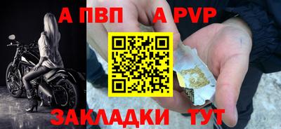 кокаин премиум Комсомольск-на-Амуре