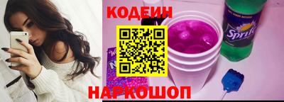 метадон Краснознаменск