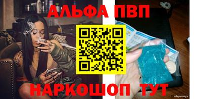 герыч Конаково