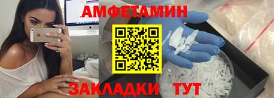 ALPHA PVP Коммунар