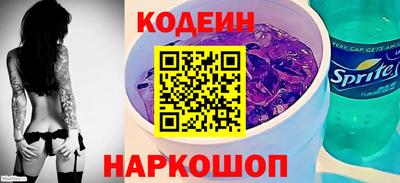 кокаин премиум Комсомольск-на-Амуре