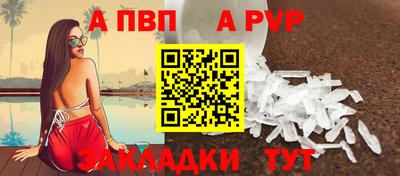 метадон Краснознаменск