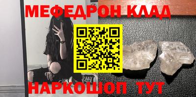 шишки Краснодар