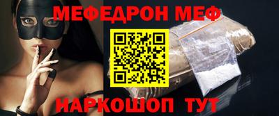 кокаин премиум Комсомольск-на-Амуре