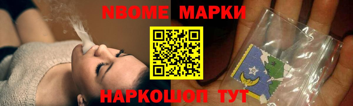 Лсд 25 экстази кислота  Вход с VPN  Кировск  ЛСД экстази кислота 